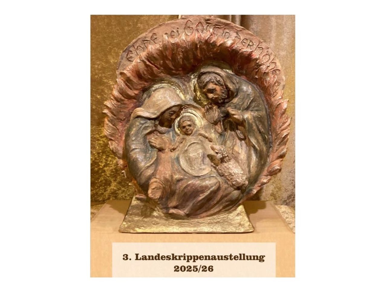 3. NÖ Landeskrippenausstellung, Sujet (© 1. NÖ Krippenmuseum Vösendorf)